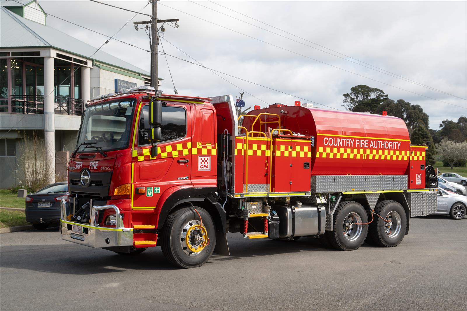 Ultra heavy tanker, 2023